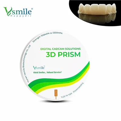 Vsmile 3D Prism Zirconia Blank