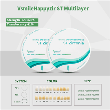Многослойный циркониевый диск Vsmile ST